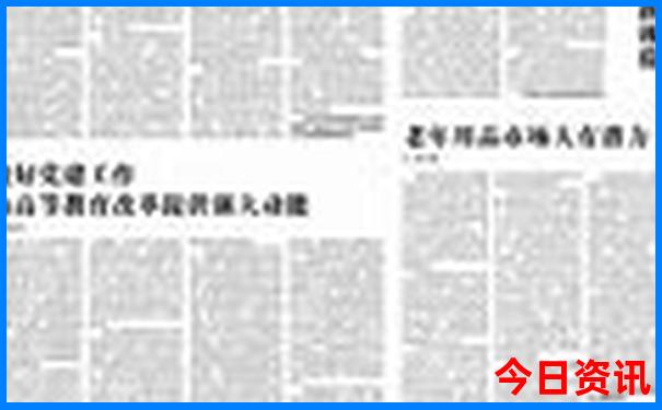 湖南景区有哪些景点推荐