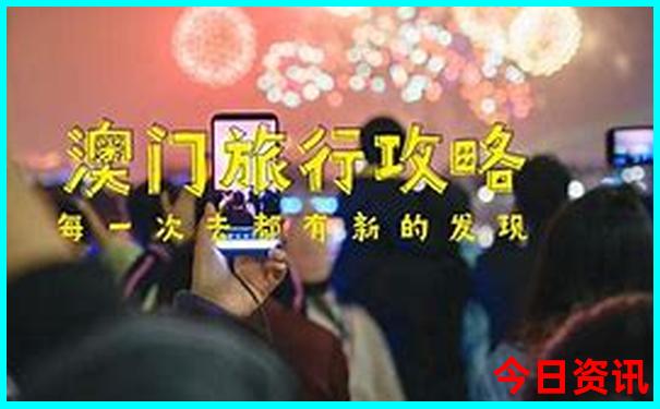 新疆著名旅游景点